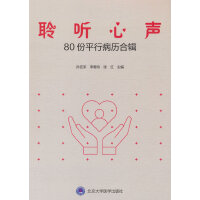  80ƽвv݋